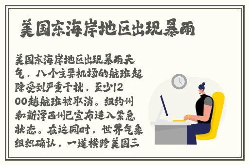 日韩精品一线在线看片